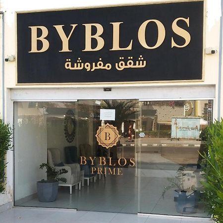 Byblos Prime Apartment Aqaba Luaran gambar